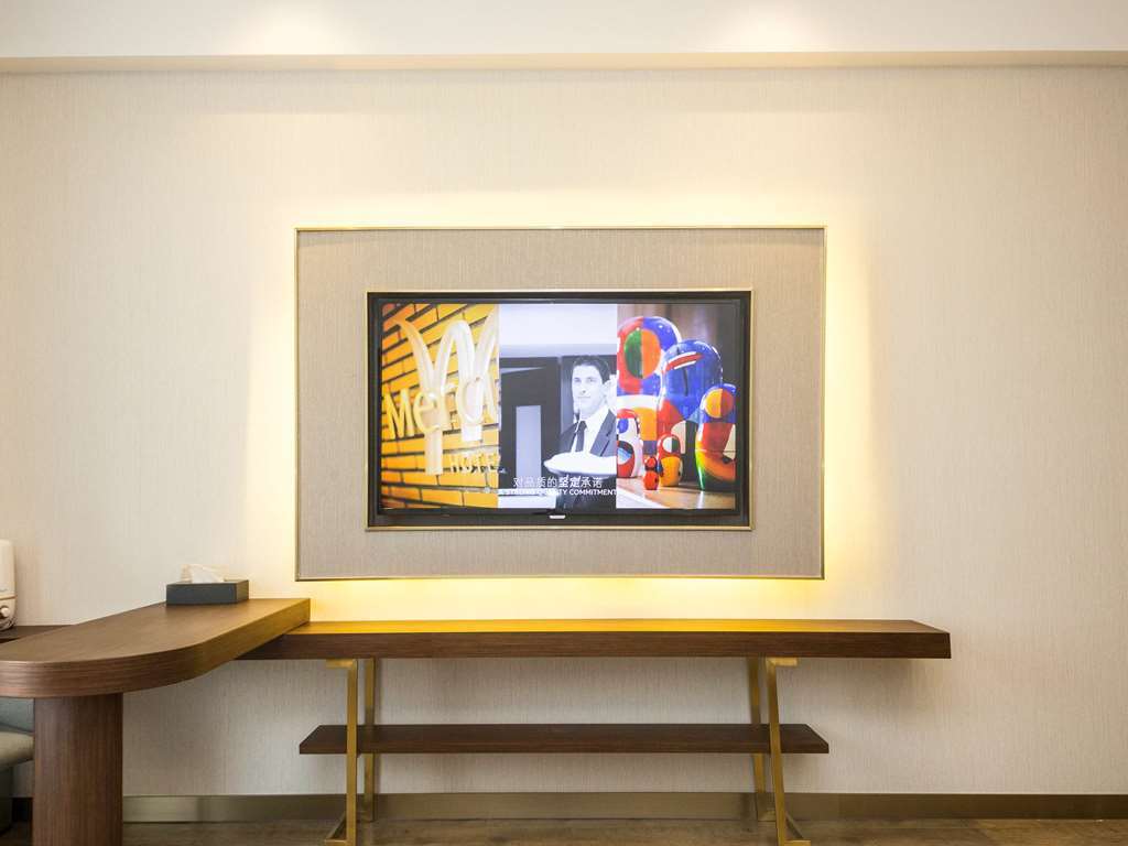 เมอร์เคียว ฮาร์บิน ซงเป่ย Hotel ห้อง รูปภาพ