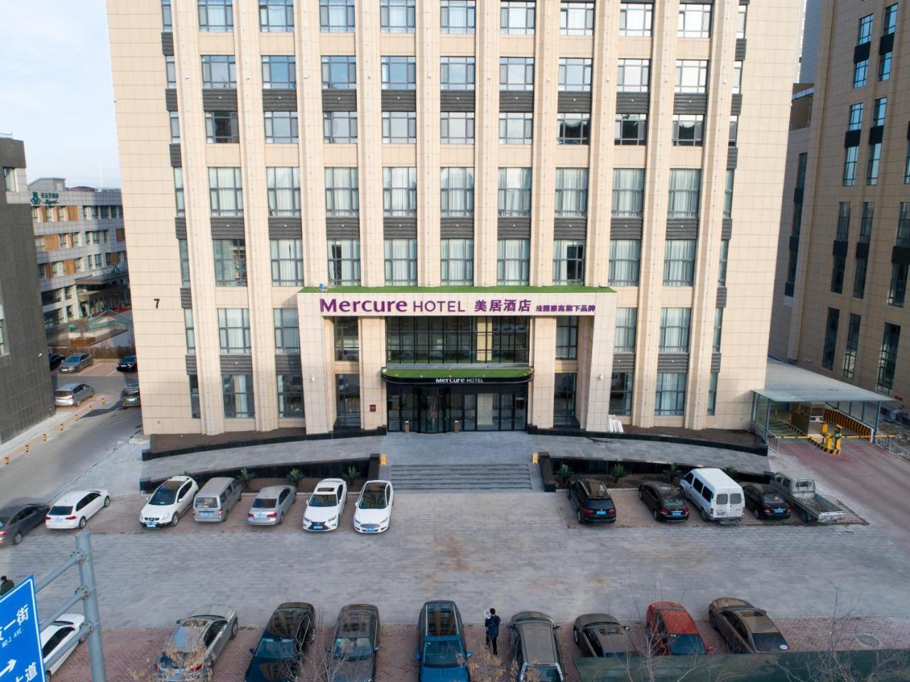 เมอร์เคียว ฮาร์บิน ซงเป่ย Hotel ภายนอก รูปภาพ