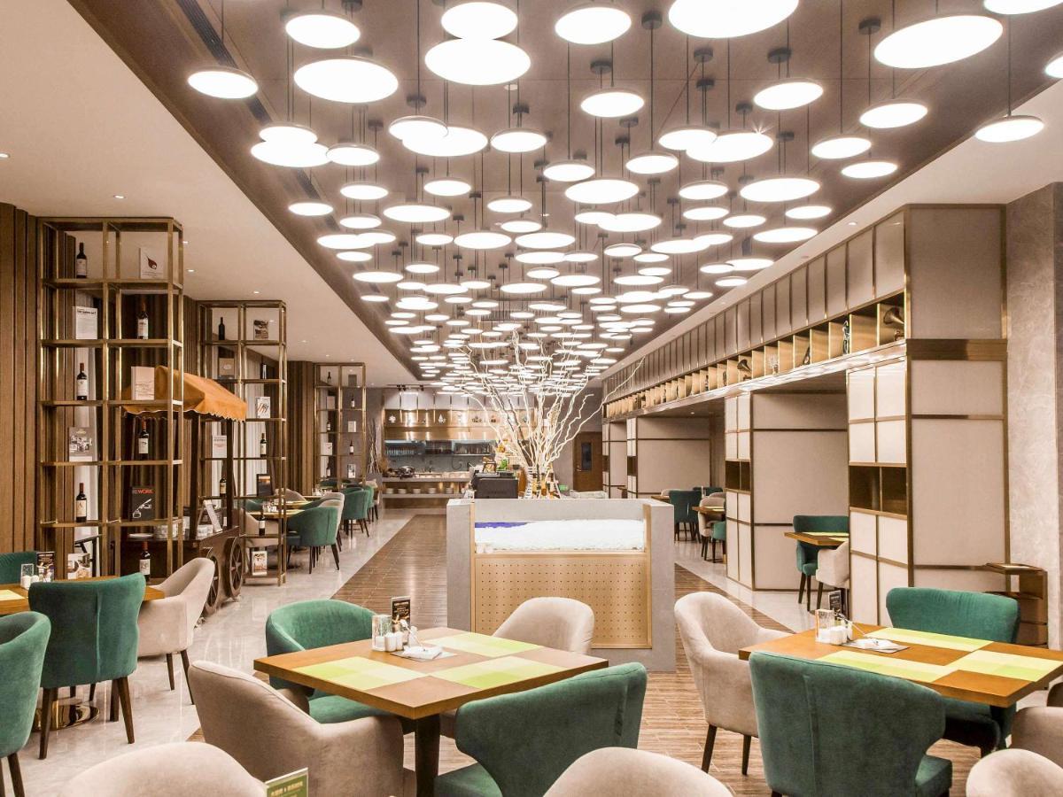 เมอร์เคียว ฮาร์บิน ซงเป่ย Hotel ภายนอก รูปภาพ