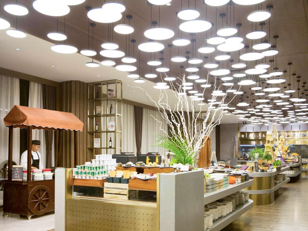 เมอร์เคียว ฮาร์บิน ซงเป่ย Hotel ภายนอก รูปภาพ